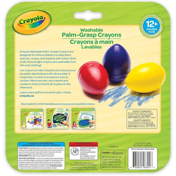 🆓👍*GUC* CRAYOLA | My First Crayola Palm-Grip Crayons x 4️⃣ 🆓 in Bundle - Picture 9 of 15
